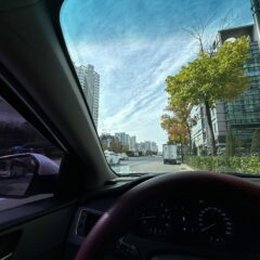 산길 운전, 빠르게 가려