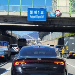 엄마 차로 운전하는 경험