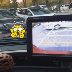 지하주차장 끝내면 진짜